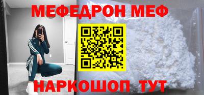 гашиш Ликино-Дулёво