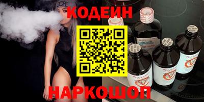 гашиш Ликино-Дулёво