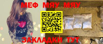 гашиш Ликино-Дулёво