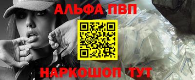 PSILOCYBIN Ливны