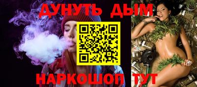 трава Лесосибирск