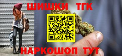 трава Лесосибирск