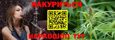 PSILOCYBIN Ливны