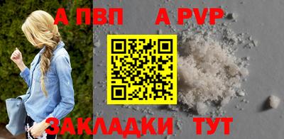 гашиш Ликино-Дулёво