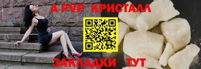 гашиш Ликино-Дулёво