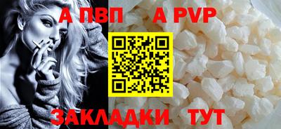 PSILOCYBIN Ливны