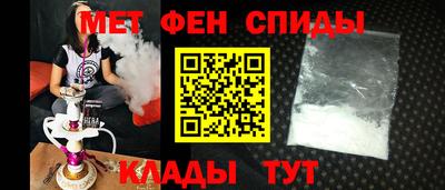гашиш Ликино-Дулёво