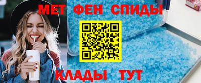 PSILOCYBIN Ливны