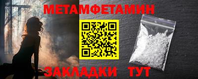 PSILOCYBIN Ливны