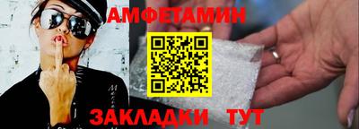 PSILOCYBIN Ливны