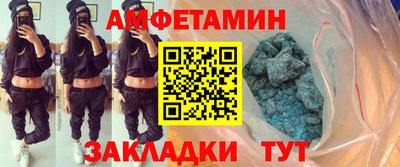 трава Лесосибирск