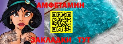 PSILOCYBIN Ливны