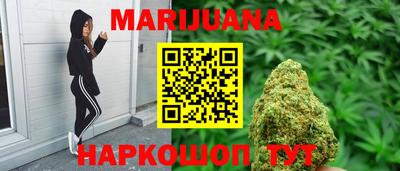 гашиш Ликино-Дулёво