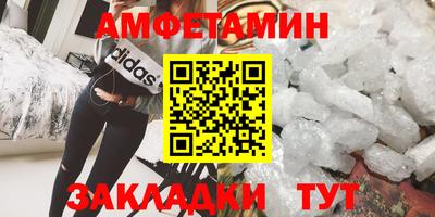 гашиш Ликино-Дулёво