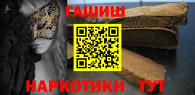 гашиш Ликино-Дулёво