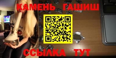 PSILOCYBIN Ливны