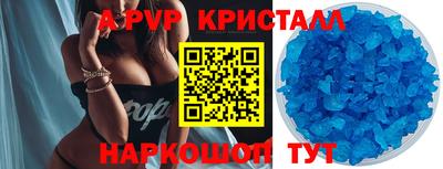 гашиш Ликино-Дулёво