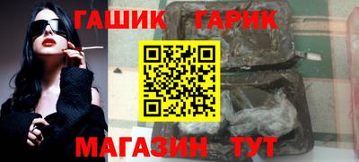 PSILOCYBIN Ливны