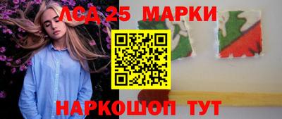гашиш Ликино-Дулёво