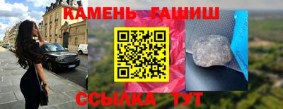 PSILOCYBIN Ливны