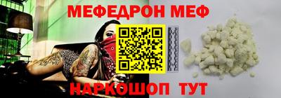 трава Лесосибирск